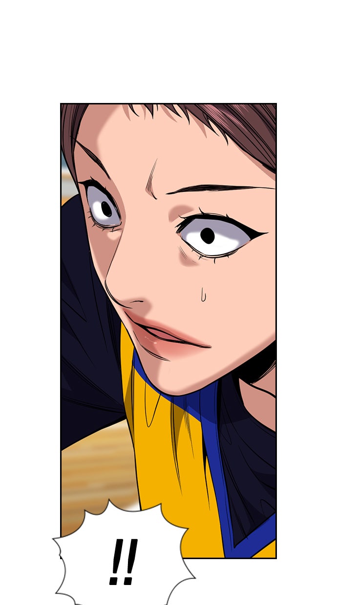 Read The Real Lesson chapter 40 image 66 on Lezhin