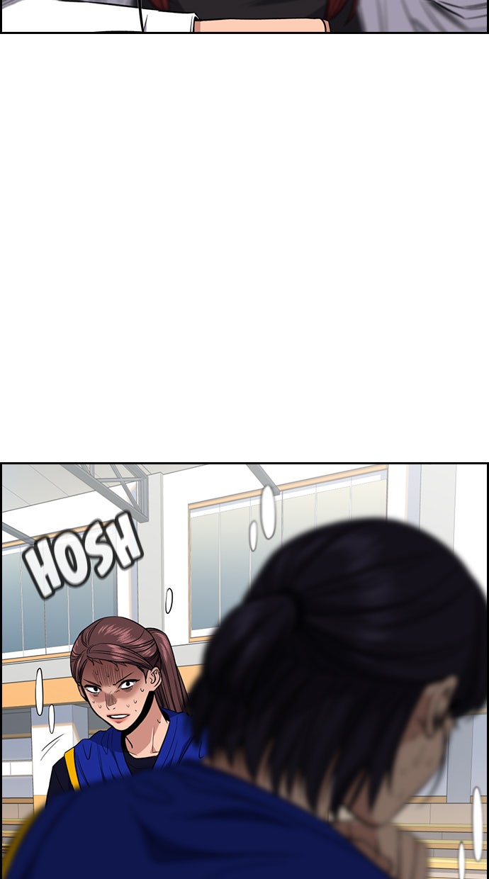 Read The Real Lesson chapter 40 image 69 on Lezhin