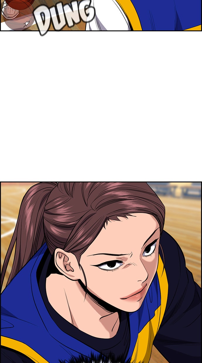 Read The Real Lesson chapter 40 image 7 on Lezhin
