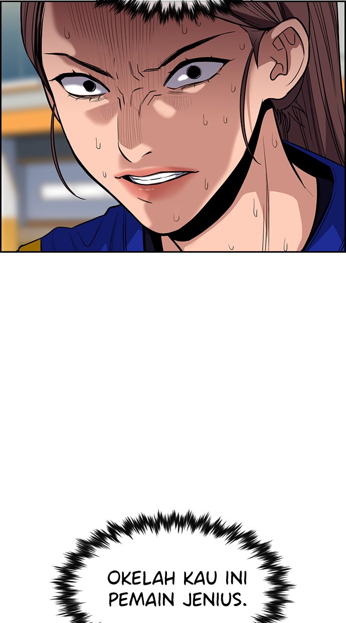 Read The Real Lesson chapter 40 image 71 on Lezhin