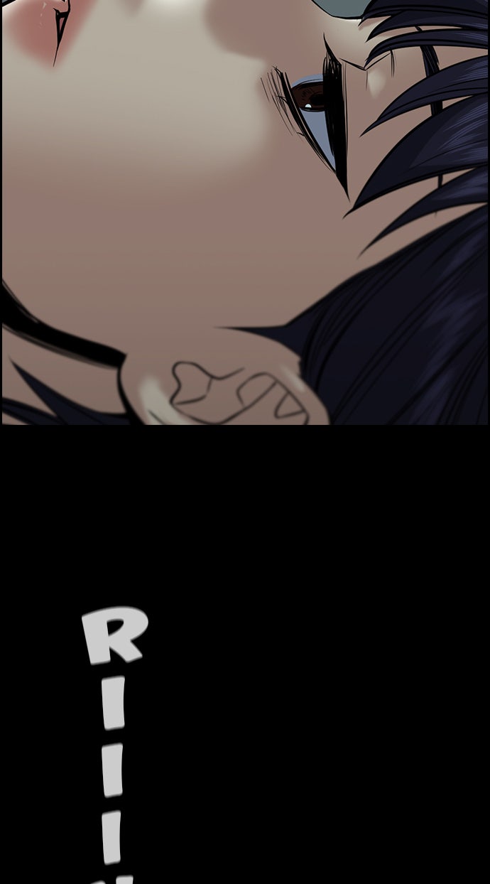 Read The Real Lesson chapter 40 image 76 on Lezhin