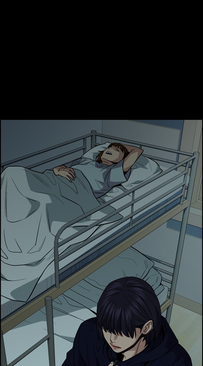 Read The Real Lesson chapter 40 image 78 on Lezhin