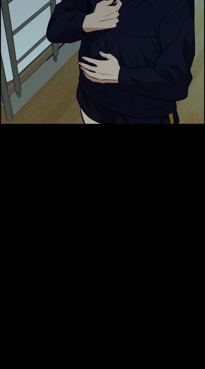 Read The Real Lesson chapter 40 image 79 on Lezhin