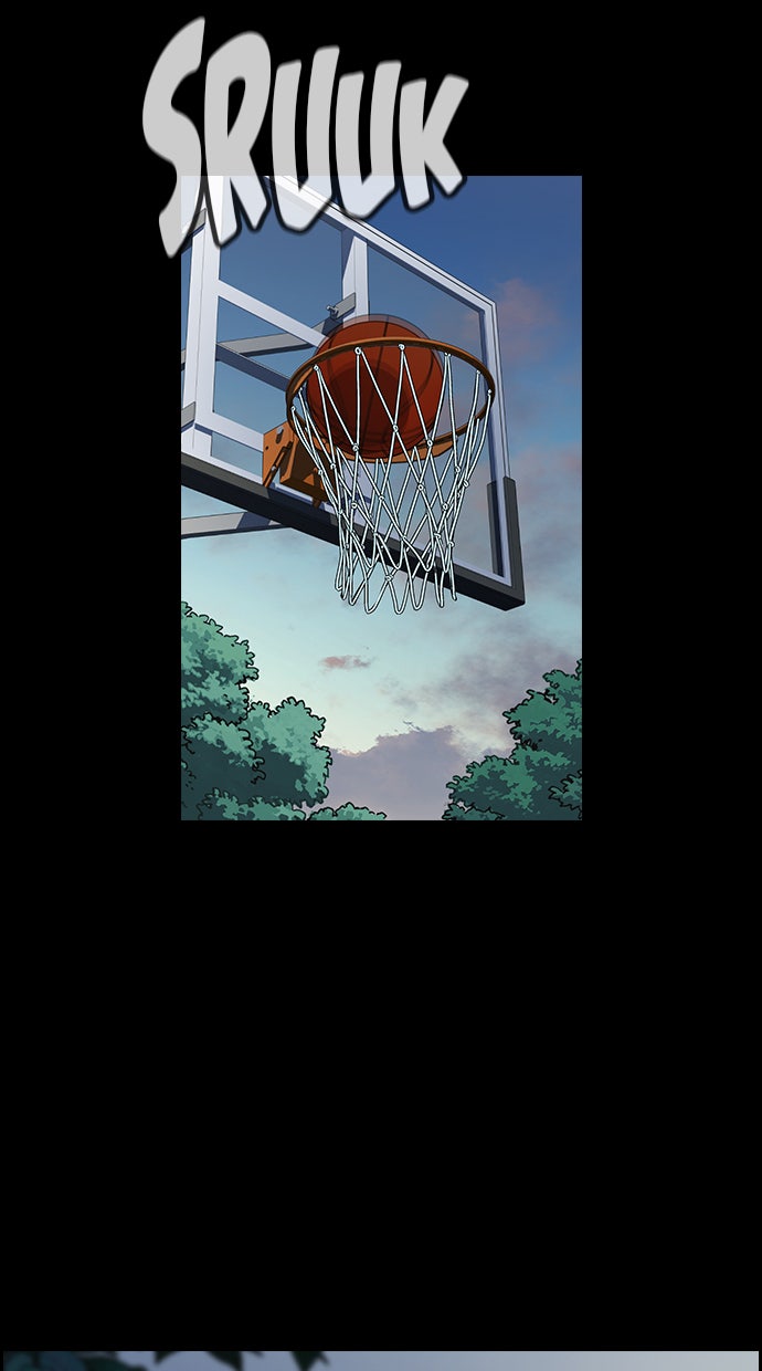 Read The Real Lesson chapter 40 image 80 on Lezhin