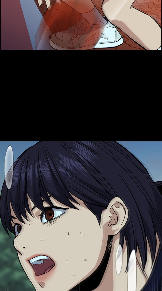 Read The Real Lesson chapter 40 image 84 on Lezhin