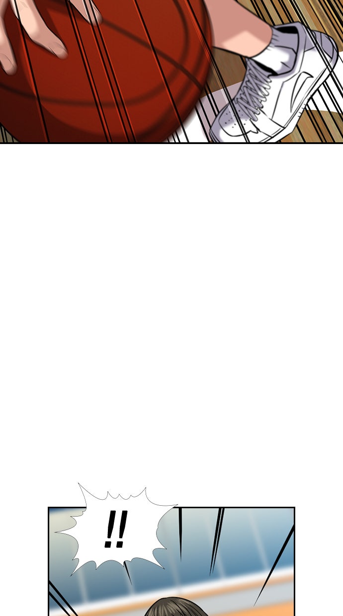 Read The Real Lesson chapter 40 image 87 on Lezhin
