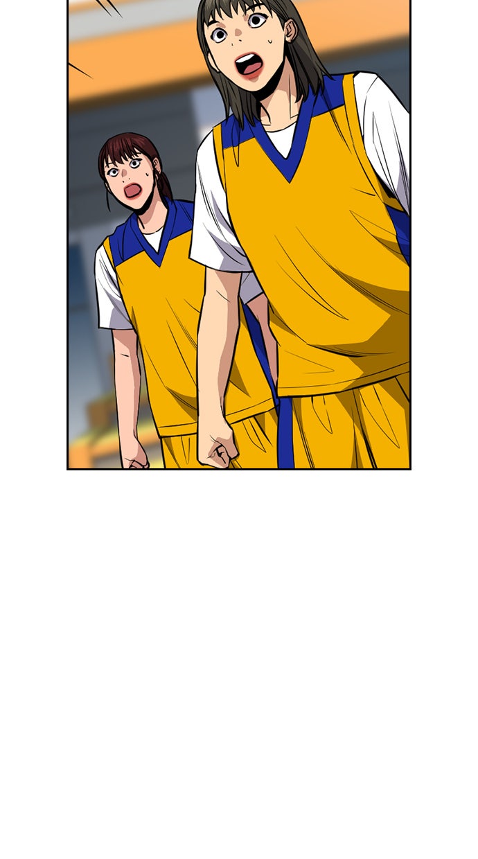 Read The Real Lesson chapter 40 image 88 on Lezhin