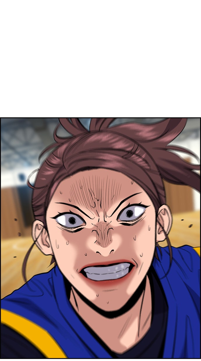 Read The Real Lesson chapter 40 image 90 on Lezhin
