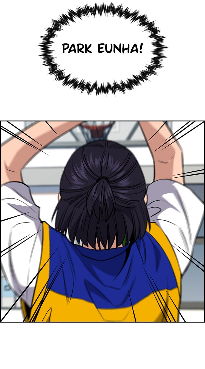 Read The Real Lesson chapter 40 image 92 on Lezhin