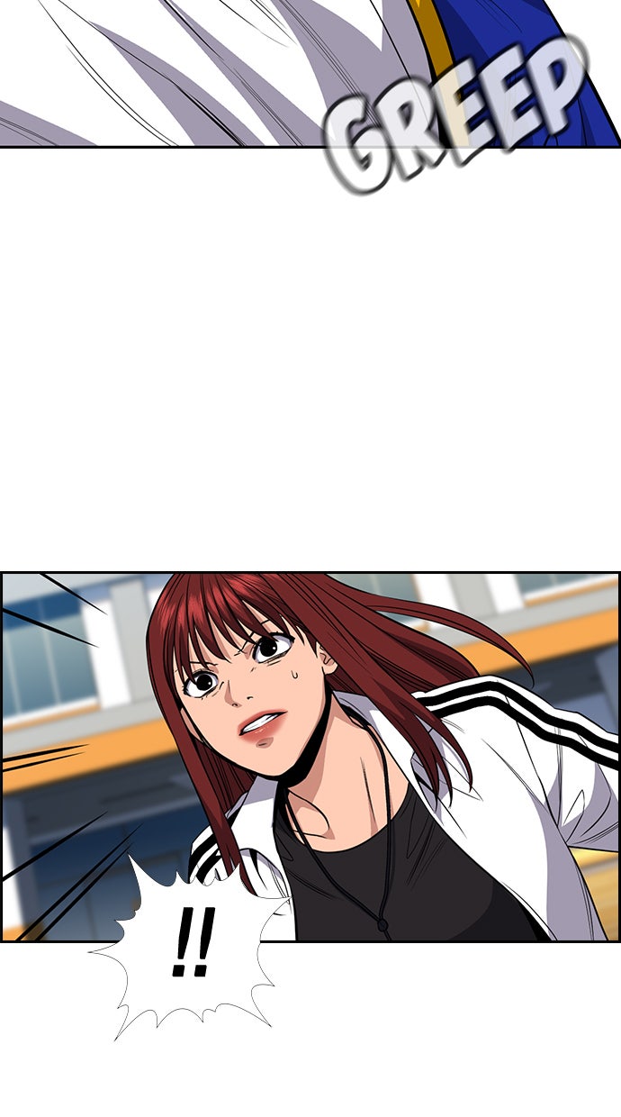 Read The Real Lesson chapter 40 image 95 on Lezhin