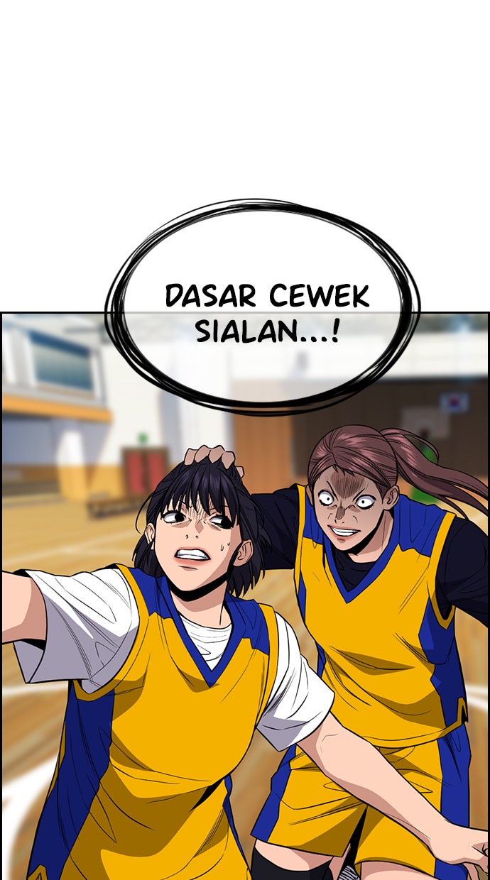Read The Real Lesson chapter 40 image 96 on Lezhin
