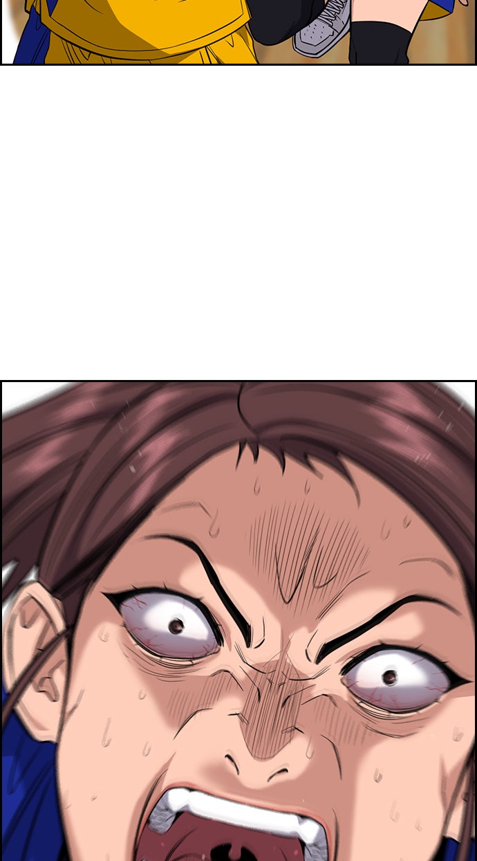 Read The Real Lesson chapter 40 image 97 on Lezhin