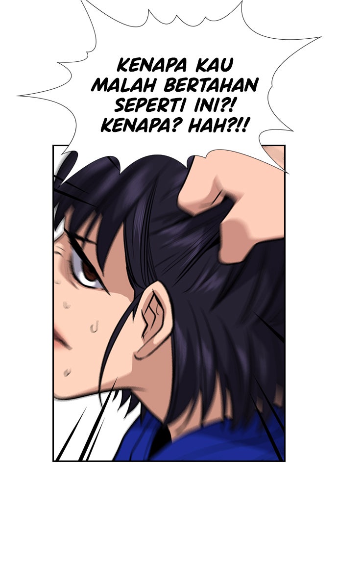 Read The Real Lesson chapter 40 image 99 on Lezhin