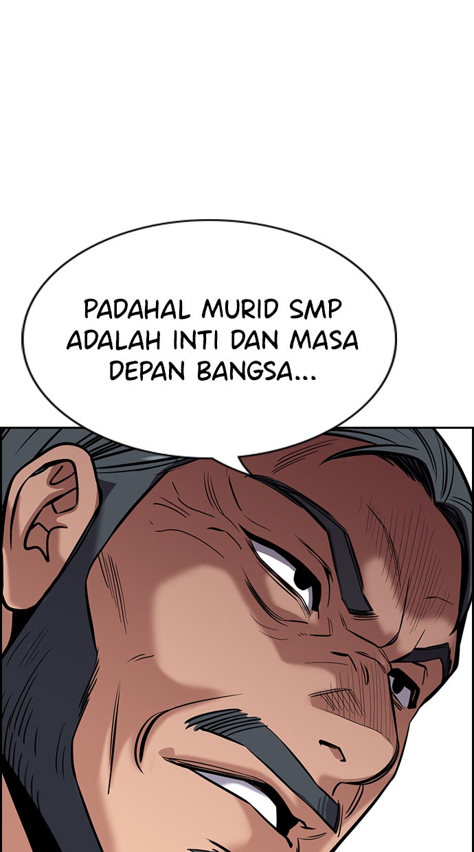 Read The Real Lesson chapter 41 image 100 on Lezhin