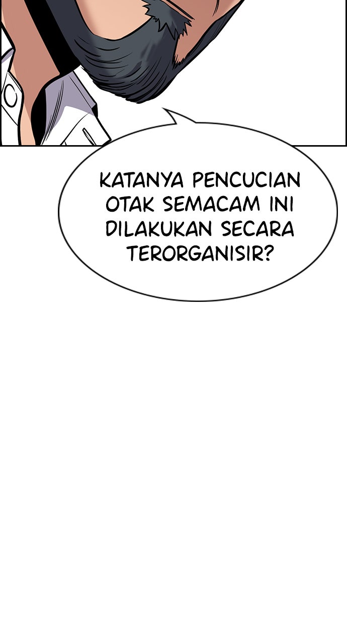 Read The Real Lesson chapter 41 image 101 on Lezhin