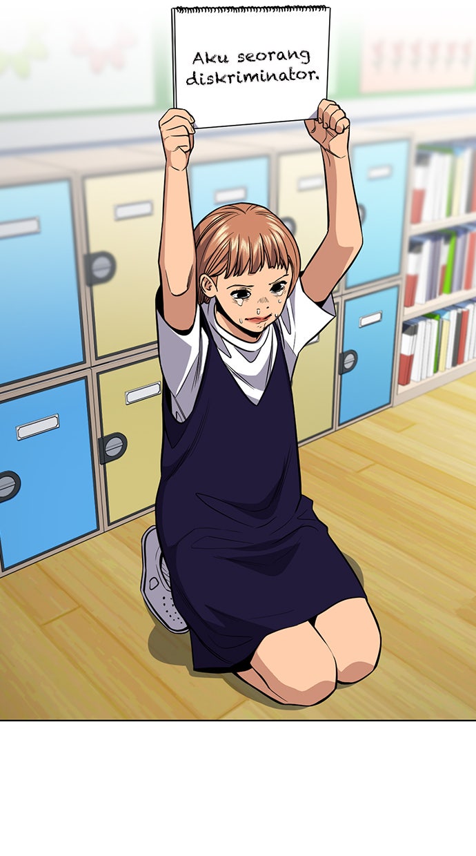 Read The Real Lesson chapter 41 image 102 on Lezhin