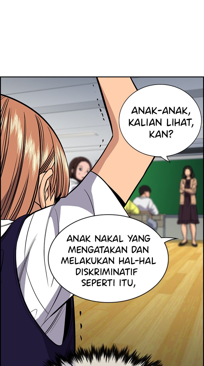 Read The Real Lesson chapter 41 image 103 on Lezhin