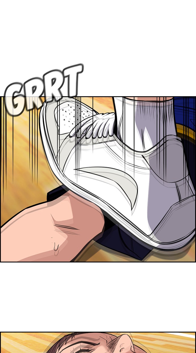 Read The Real Lesson chapter 41 image 2 on Lezhin