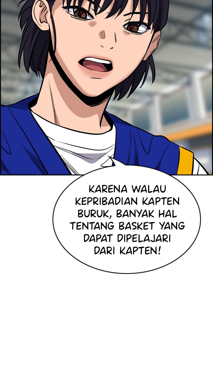 Read The Real Lesson chapter 41 image 26 on Lezhin