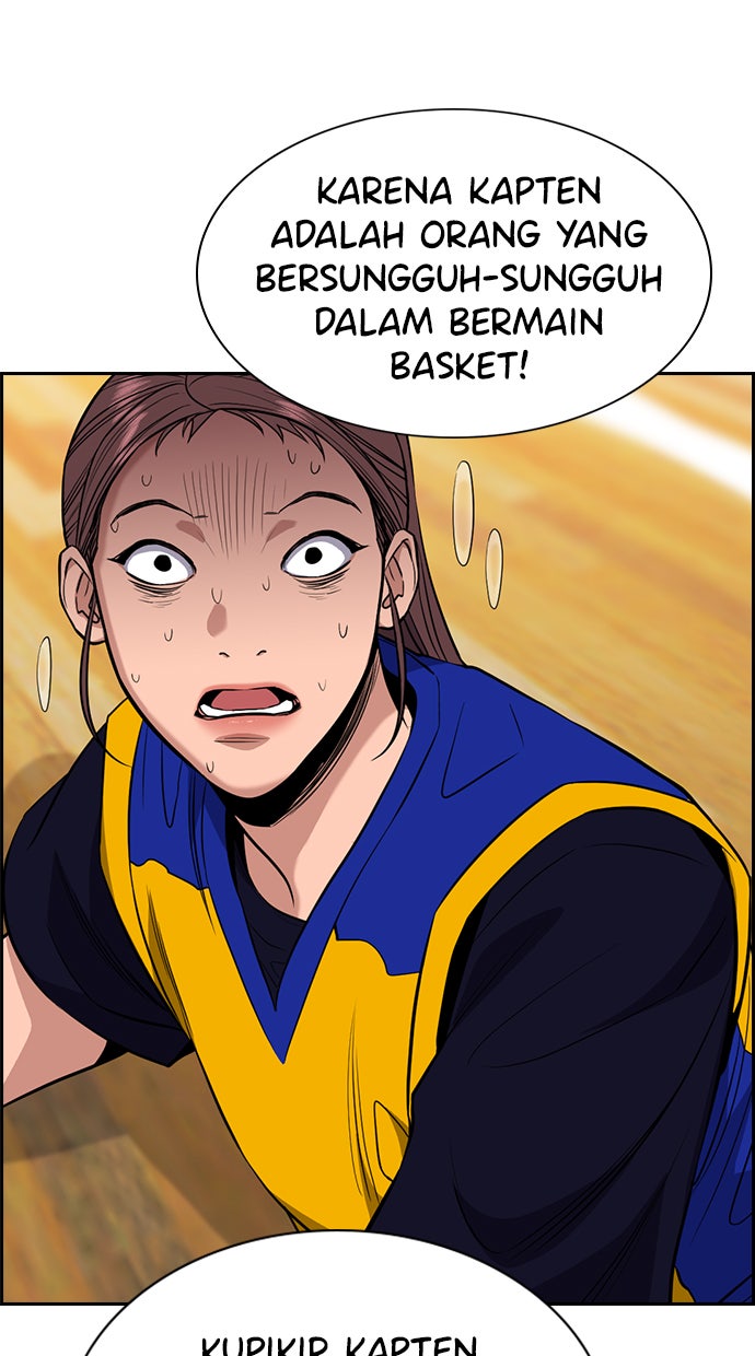 Read The Real Lesson chapter 41 image 27 on Lezhin