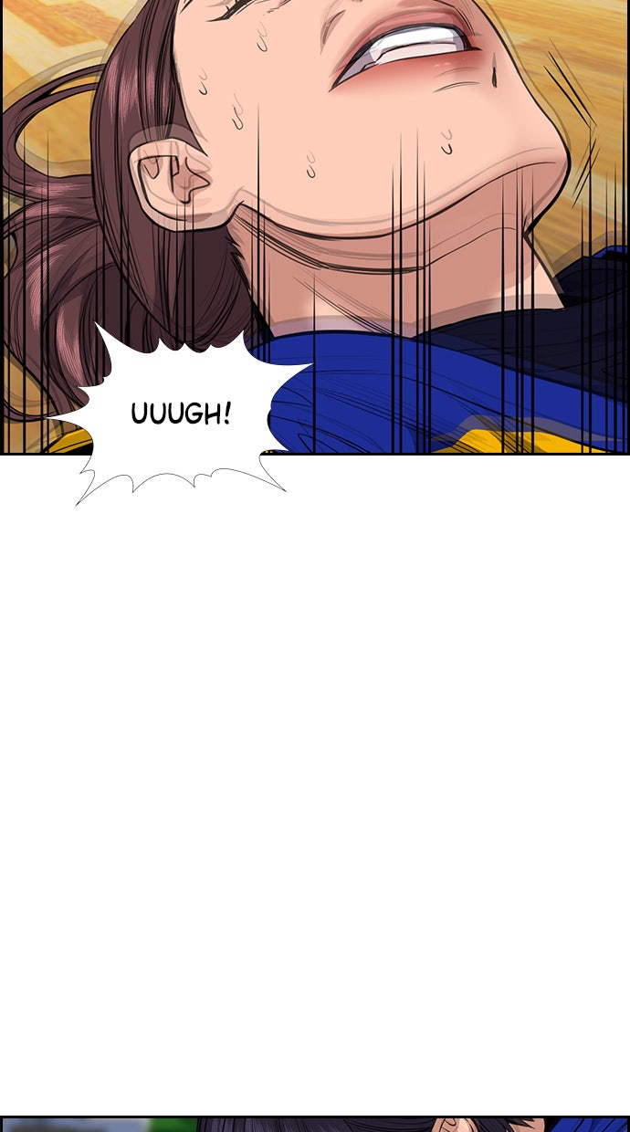 Read The Real Lesson chapter 41 image 3 on Lezhin