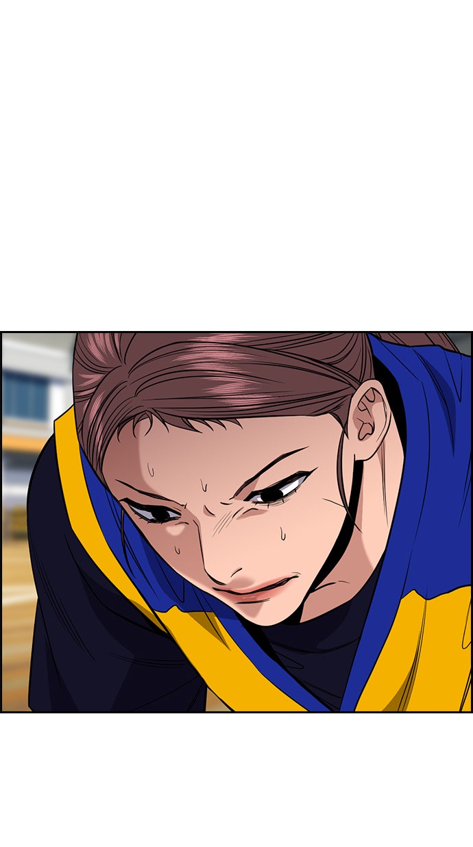 Read The Real Lesson chapter 41 image 31 on Lezhin