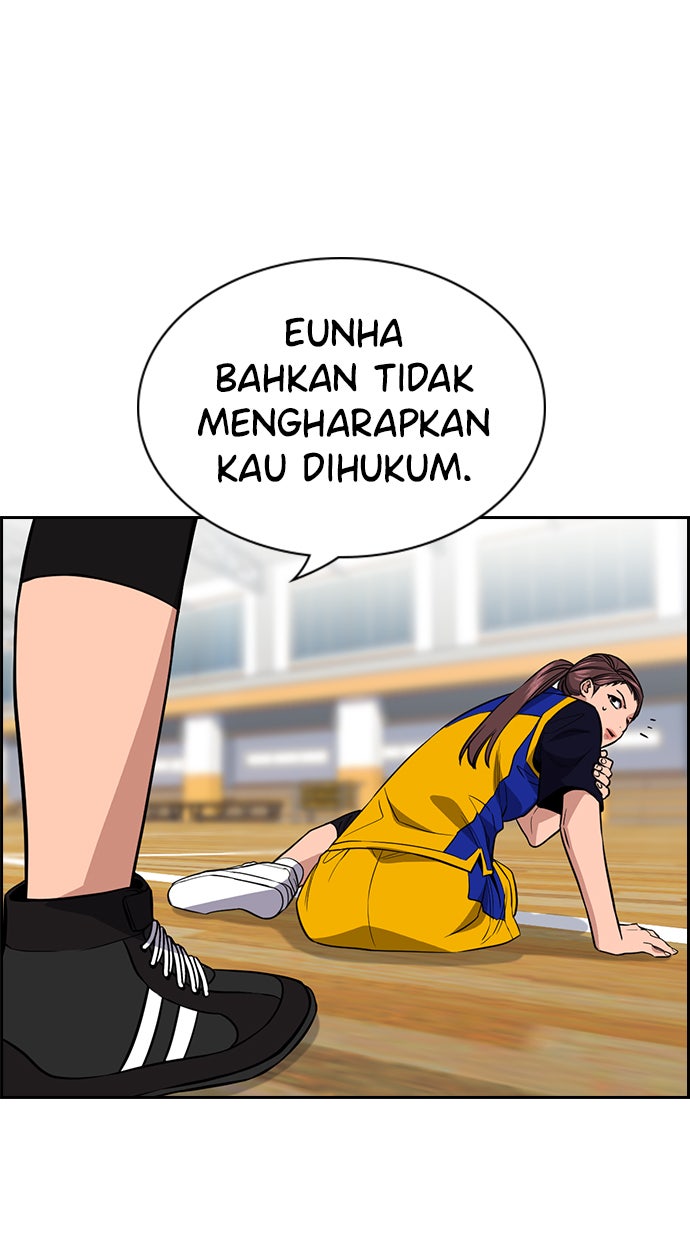 Read The Real Lesson chapter 41 image 32 on Lezhin