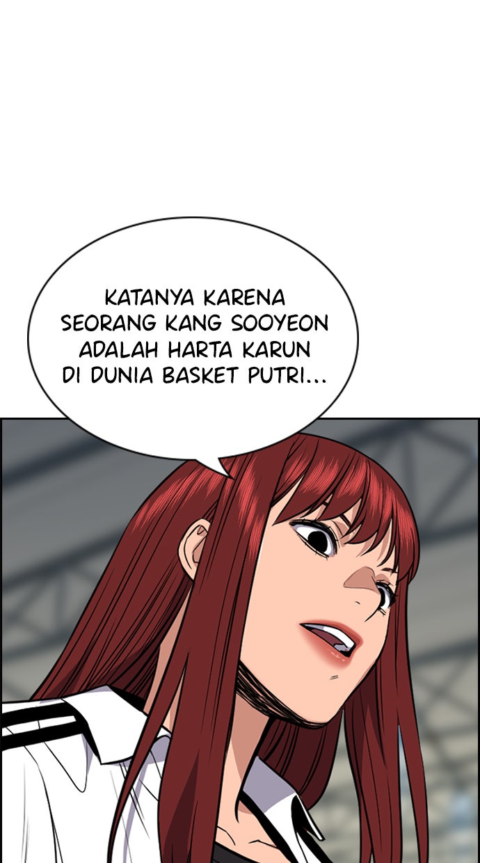 Read The Real Lesson chapter 41 image 33 on Lezhin