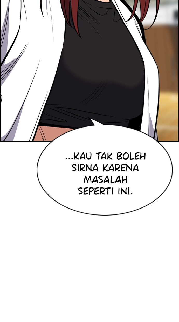 Read The Real Lesson chapter 41 image 34 on Lezhin