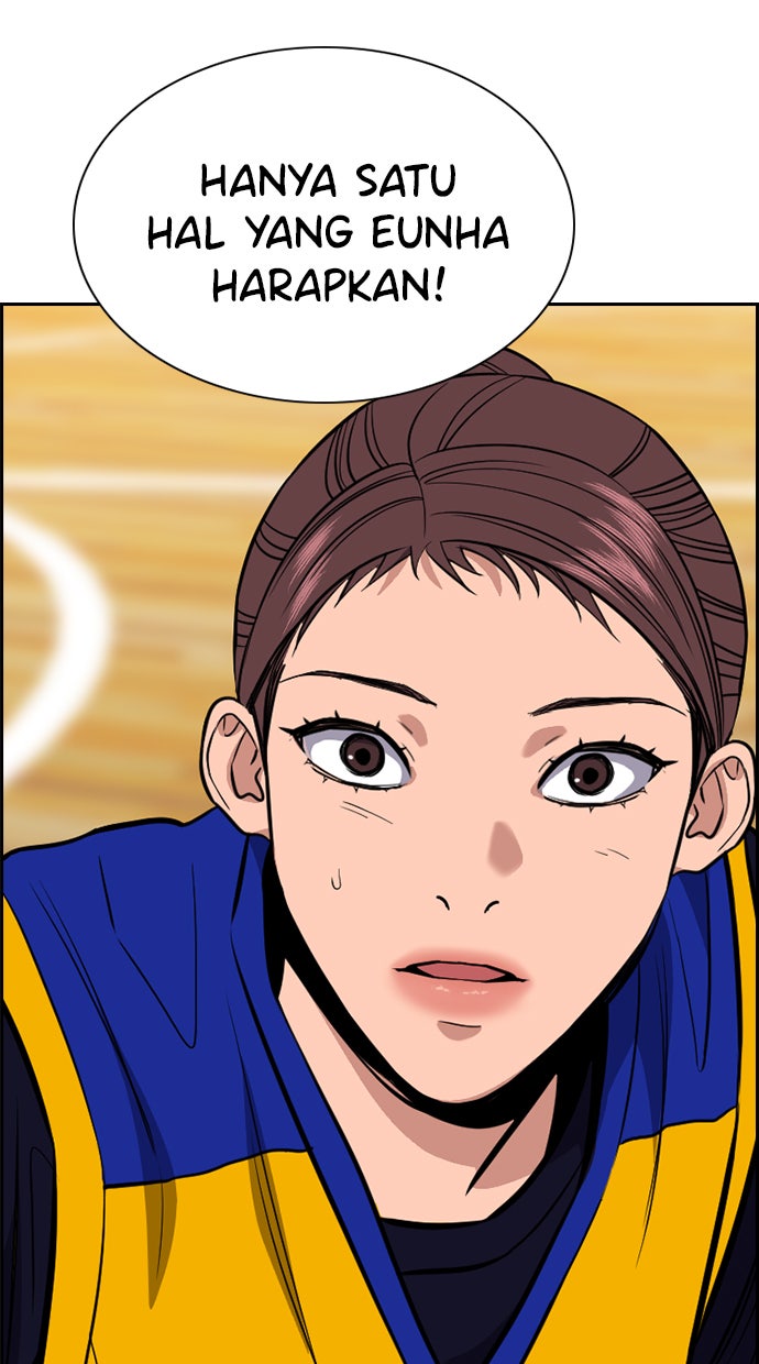 Read The Real Lesson chapter 41 image 35 on Lezhin