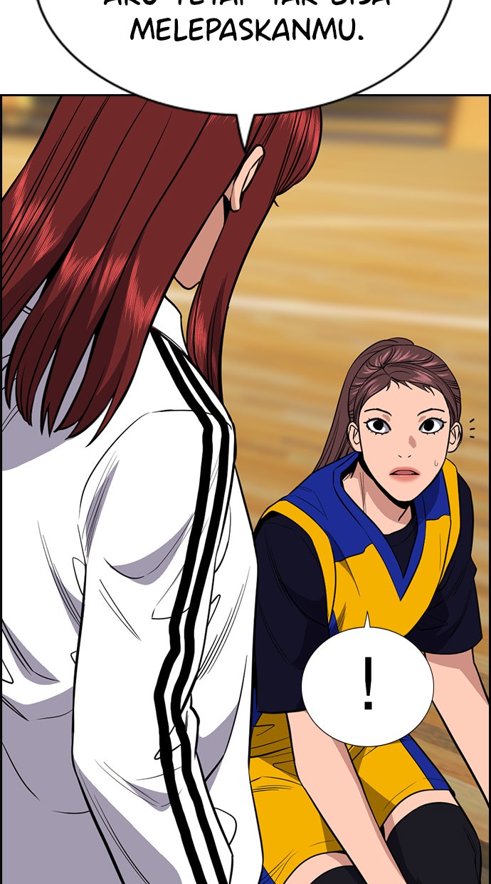 Read The Real Lesson chapter 41 image 37 on Lezhin
