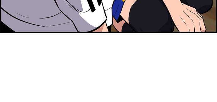 Read The Real Lesson chapter 41 image 38 on Lezhin