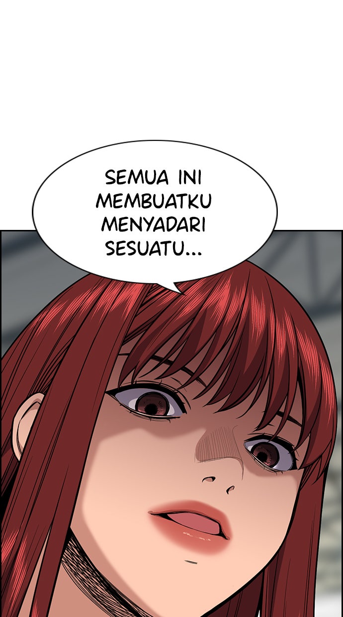 Read The Real Lesson chapter 41 image 39 on Lezhin