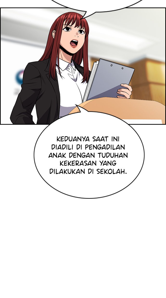 Read The Real Lesson chapter 41 image 45 on Lezhin