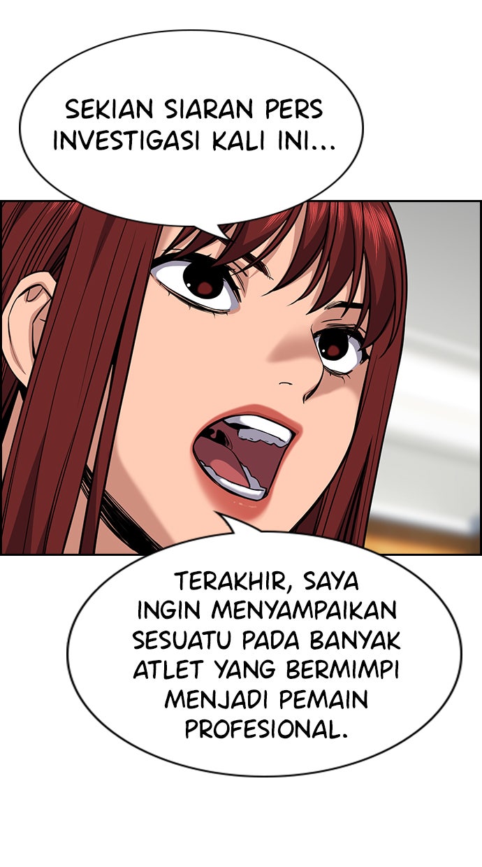 Read The Real Lesson chapter 41 image 46 on Lezhin