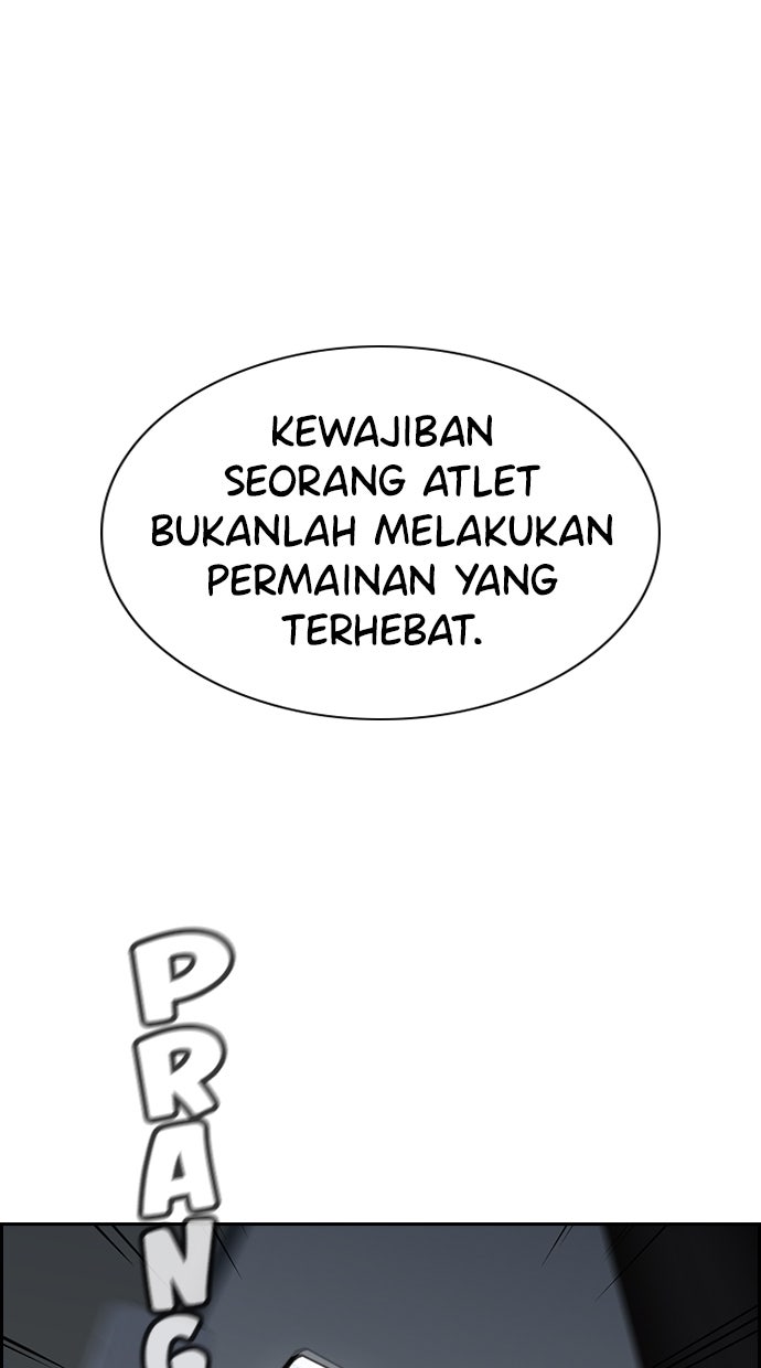 Read The Real Lesson chapter 41 image 47 on Lezhin