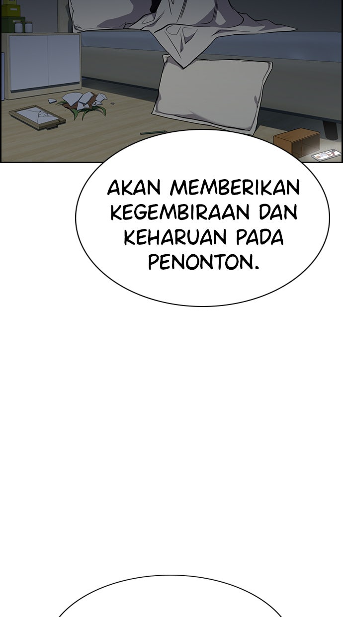Read The Real Lesson chapter 41 image 49 on Lezhin