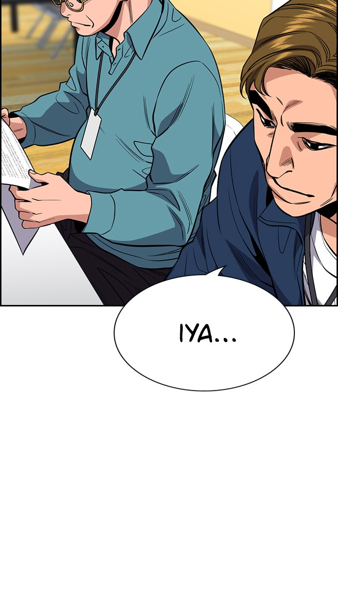Read The Real Lesson chapter 41 image 55 on Lezhin