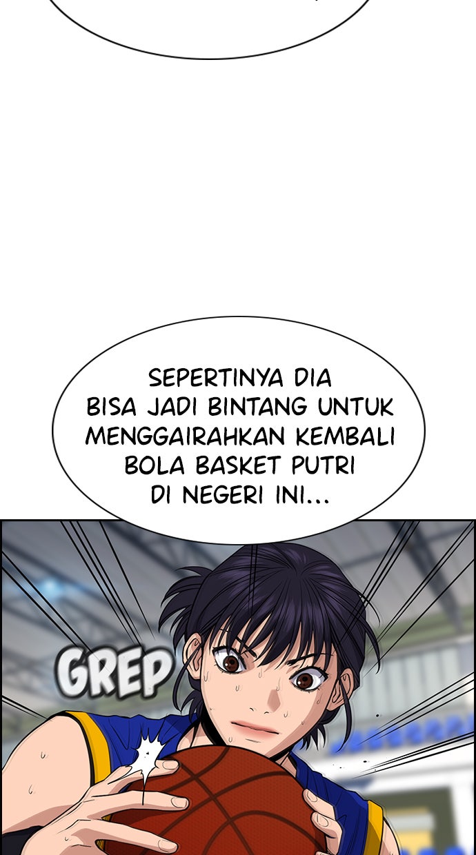 Read The Real Lesson chapter 41 image 57 on Lezhin