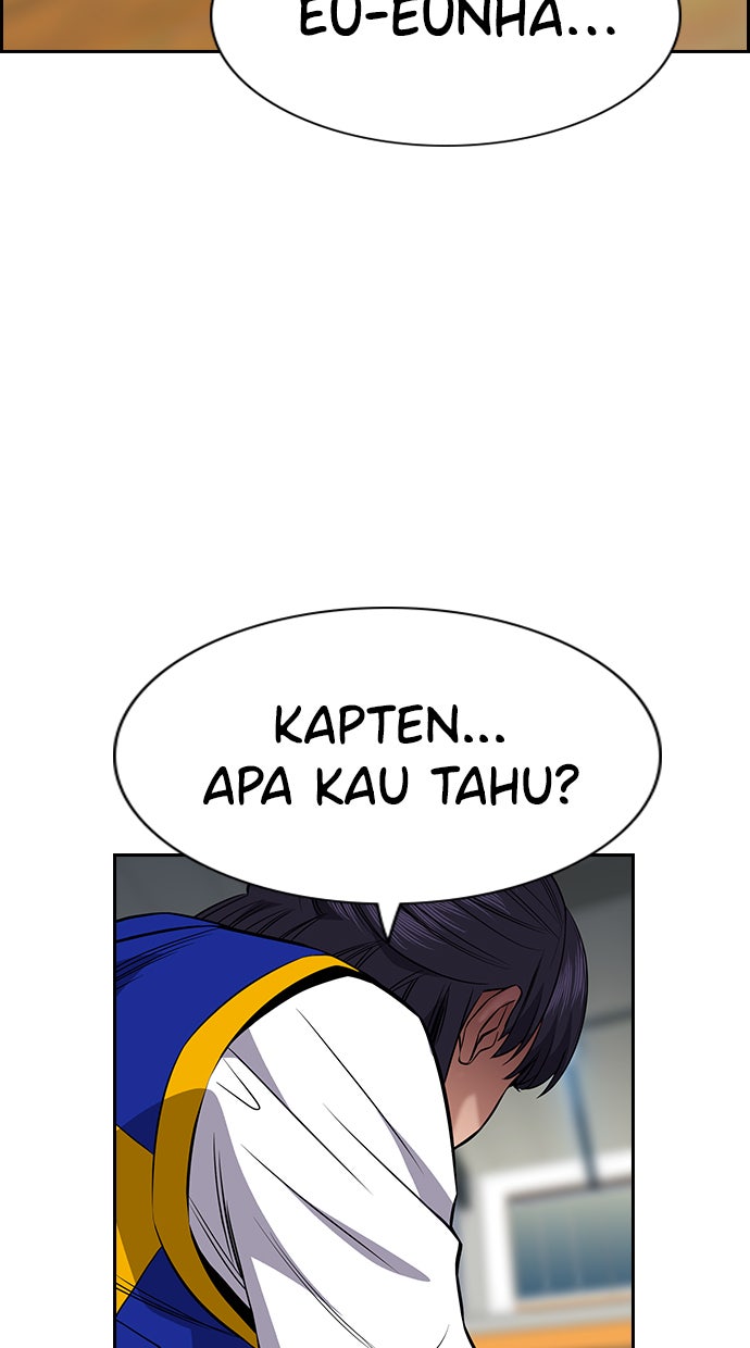 Read The Real Lesson chapter 41 image 6 on Lezhin