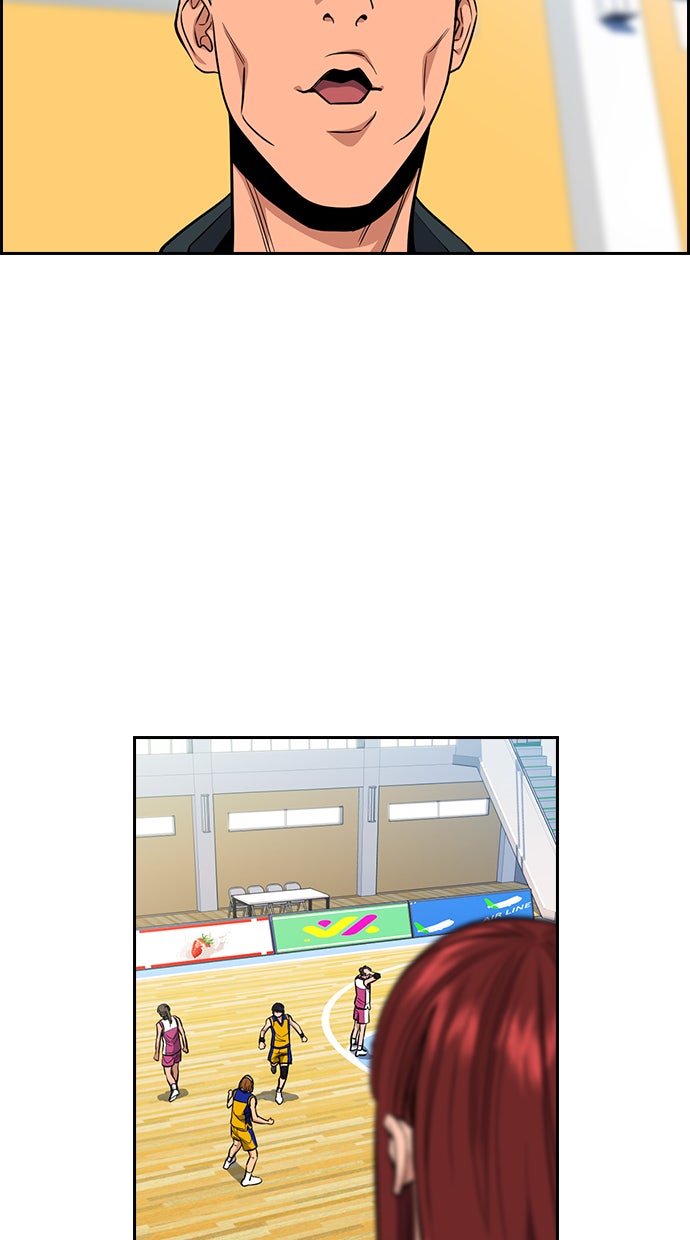 Read The Real Lesson chapter 41 image 64 on Lezhin