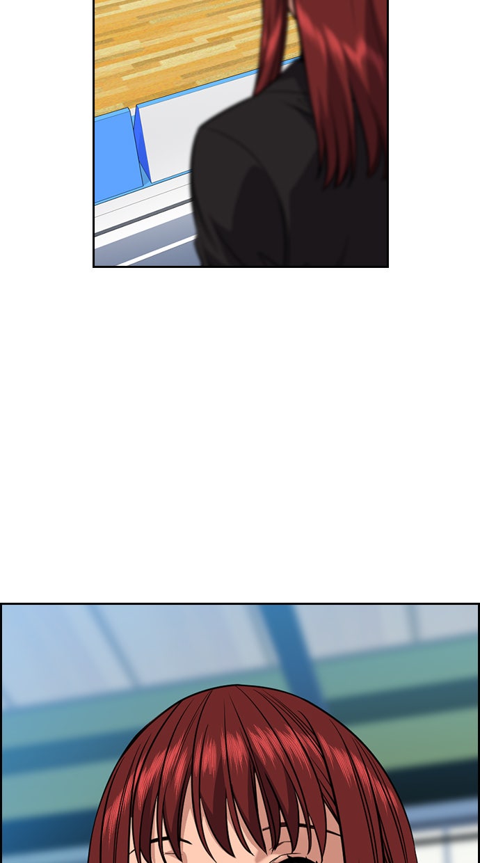Read The Real Lesson chapter 41 image 65 on Lezhin