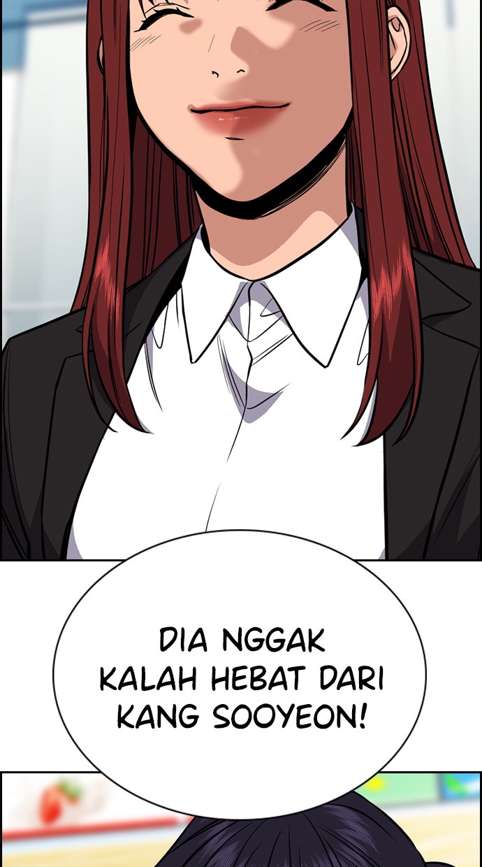 Read The Real Lesson chapter 41 image 66 on Lezhin