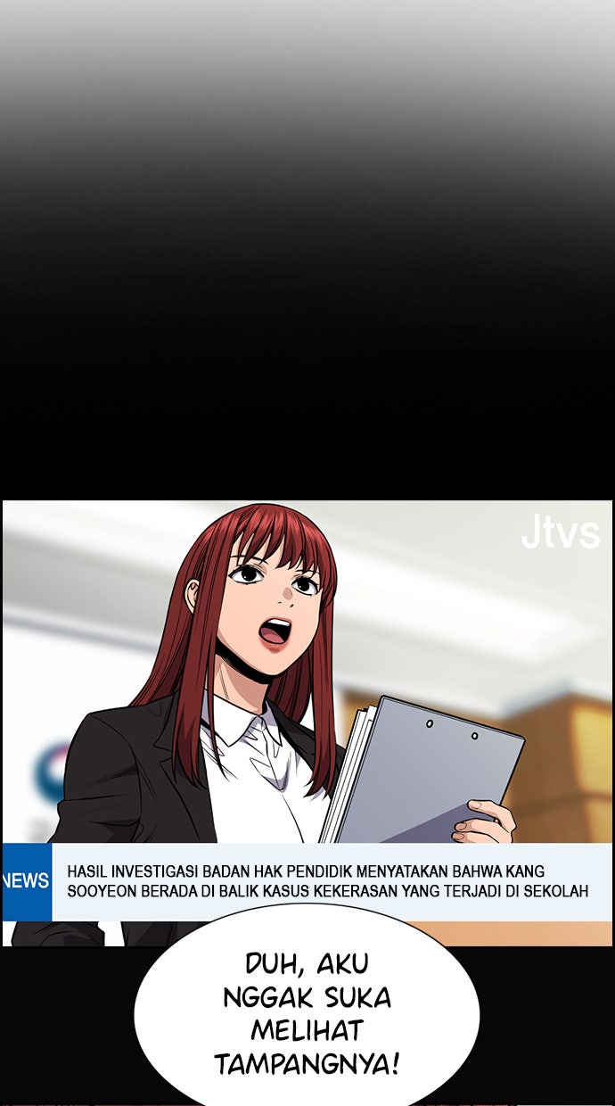 Read The Real Lesson chapter 41 image 69 on Lezhin