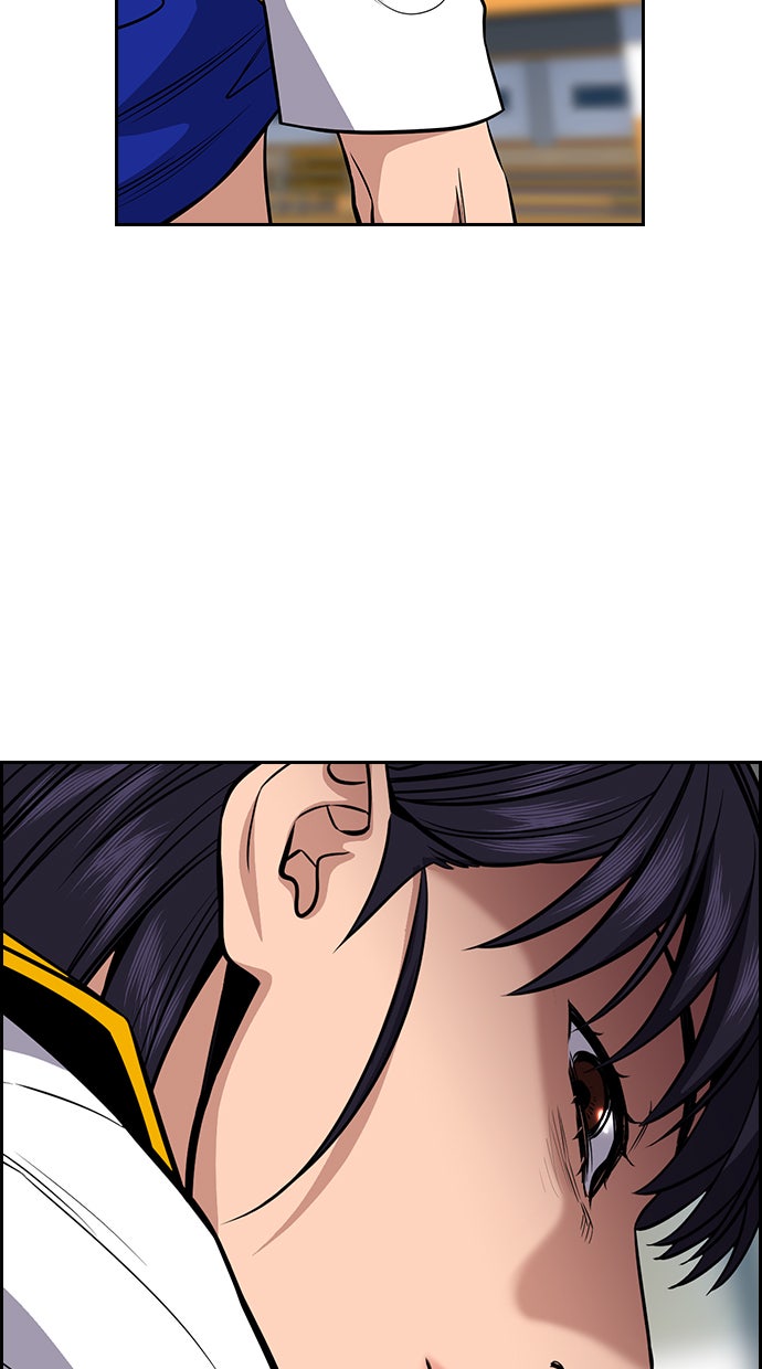 Read The Real Lesson chapter 41 image 7 on Lezhin