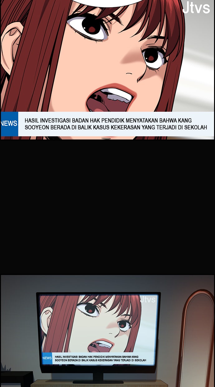 Read The Real Lesson chapter 41 image 70 on Lezhin
