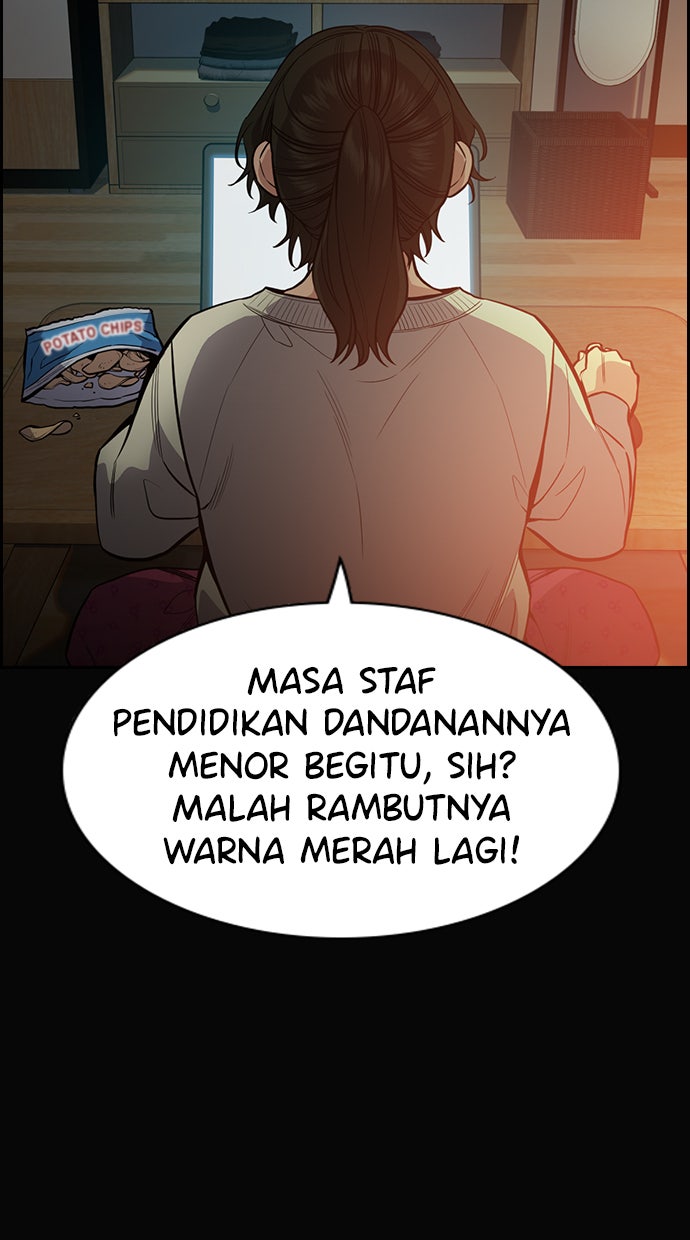Read The Real Lesson chapter 41 image 71 on Lezhin