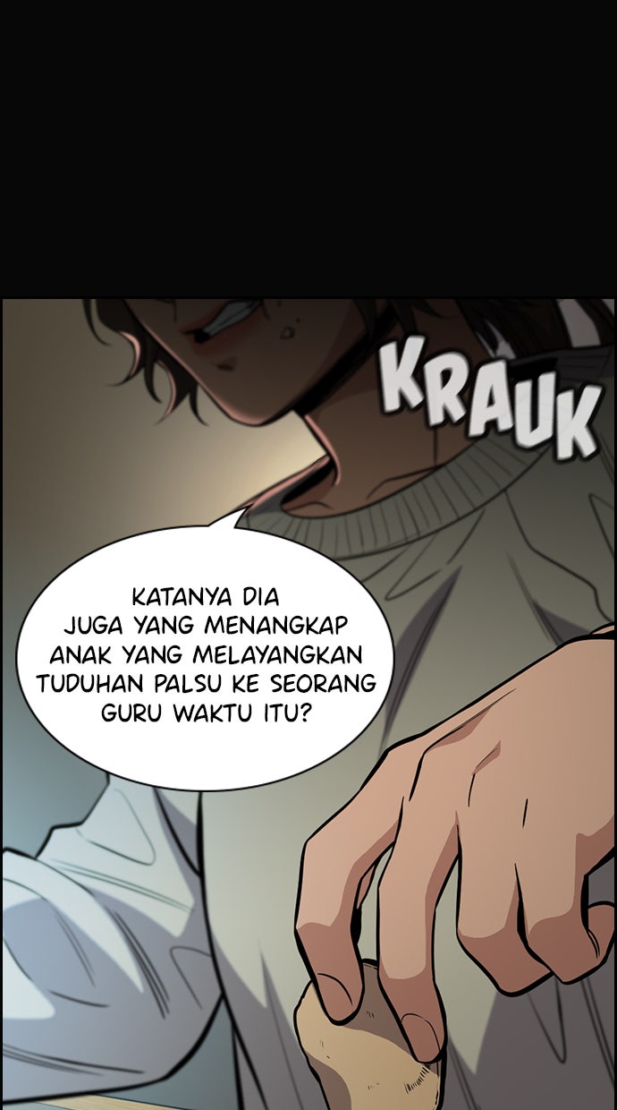 Read The Real Lesson chapter 41 image 72 on Lezhin