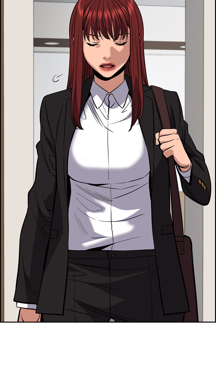 Read The Real Lesson chapter 41 image 82 on Lezhin