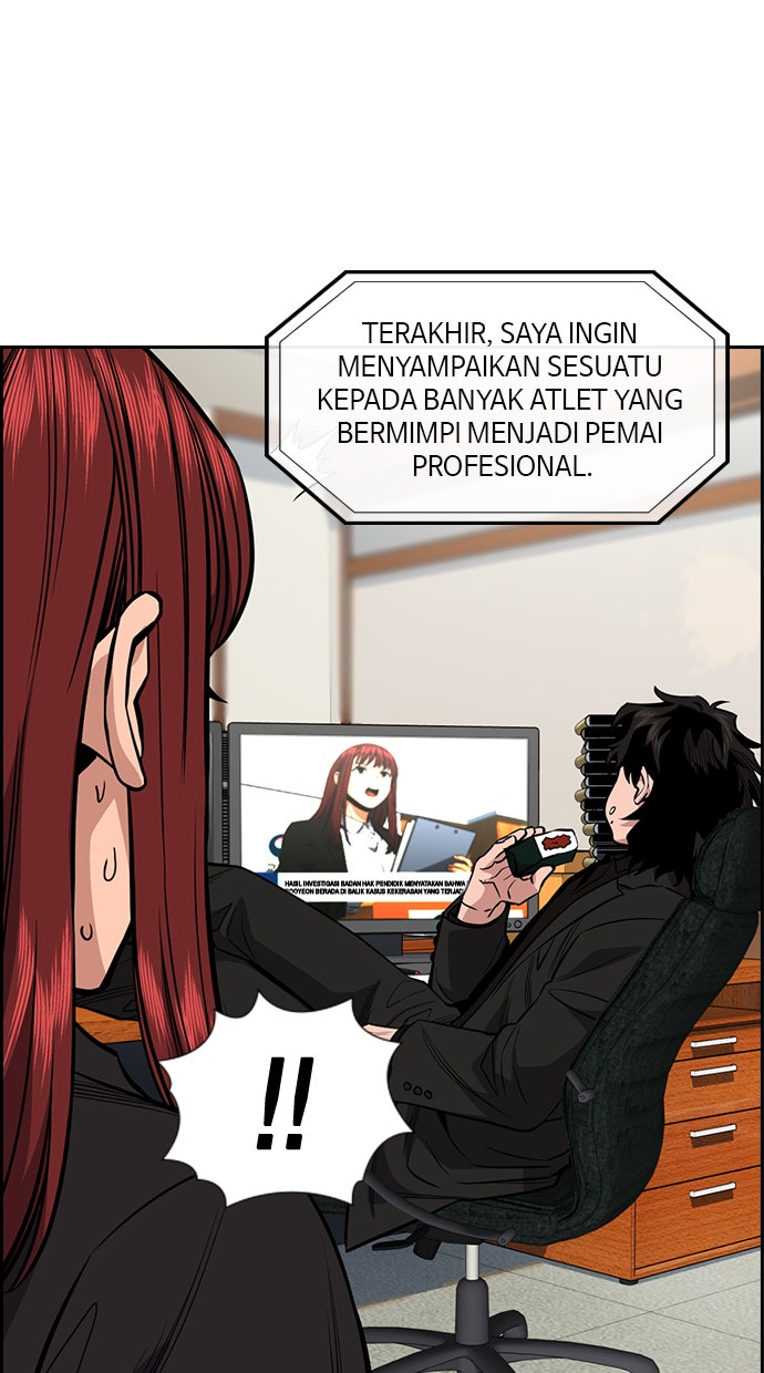 Read The Real Lesson chapter 41 image 83 on Lezhin